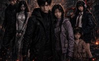 【烬路同行】25集短剧免费高清在线看