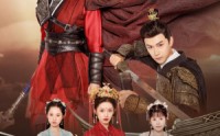 【休夫后女将军飒破天际】51集短剧独家在线观看平台