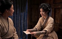 【长夏记事3，边城异闻录】97集全短剧免费畅享观看