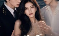 【溺夏】21集精彩短剧全集畅快观看