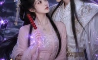 【老祖教我撩祭司】45集短剧在线免费畅看