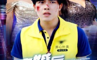 【离婚后我能看见倒计时】60集短剧免费不卡顿在线播放