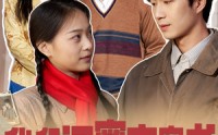 【我和闺蜜齐穿书】87集短剧完整版在线观看不卡顿