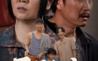 【石骨未凉你们都别记得我】51集短剧全集在线速看