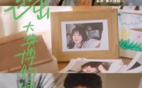 【逃出大英博物馆】4集短剧全集免费畅享观看