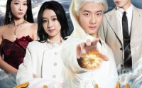 【原来我早已举世无双】90集全集短剧在线观看，剧情抢先看
