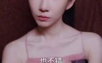 【小范大人在大乾】98集短剧全集高清免费在线播放