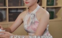 【都市我的能力有亿点多】104集短剧免费在线看全集