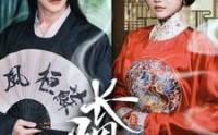 【长烟乱】96集高清短剧全集在线流畅观看
