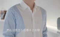 【二十九】66集短剧全集在线，一键直达观看