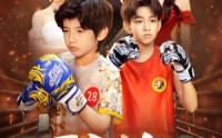 【烈焰】66集高清短剧在线观看无需会员
