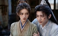 【锻刃定情深：乱世共渡风尘】64集短剧完整版免费在线看
