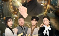【后悔了，可我是魔尊重生啊】80集短剧免费全集在线速看