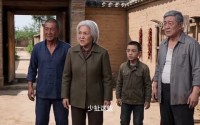 【重返1979发家致富奔小康】20集热门短剧免费瞧看