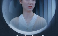 【五十而已离婚正好】31集短剧在线观看高清蓝光版