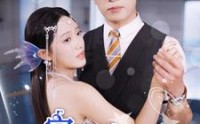 【宫先生你家四宝抄家了】82集短剧在线观看，家庭欢乐必备剧集