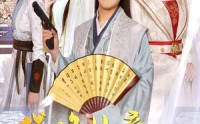 【攻略女帝：县令也疯狂】76集完整资源，在线一口气追完