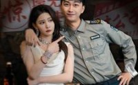 【我真的只是保安】56集短剧免费观看，全集无广告