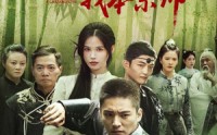 【废柴出拳我本宗师】61集极速短剧在线观看体验