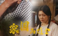 【自古忠孝两难全】62集短剧全集在线，随时随地免费看