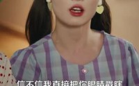 【八零恰回那年婚礼时】104集短剧免费全集即点看