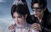 【小师妹五界第一，天才见她都破防第一季】88集短剧全网免费在线观看