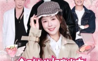 【全剧大佬把我当宝，我只惦记亲哥钱包】80集短剧在线看完整版