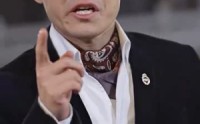 【封神之择日飞升】77集短剧资源在线观看无广告