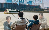 【天才小钓手】60集短剧全集在线一口气看完