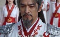 【无限药草：捡着捡着无敌了】70集短剧在线免费赏看