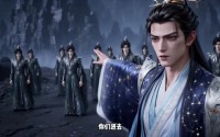 【借缘悟道，凡躯镇压万族】51集短剧完整版在线看