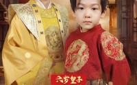 【六岁皇子被偷听心声父皇你别退位】61集短剧高清流畅全集
