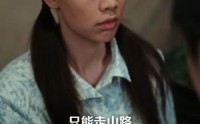 【八朵金花有福，六零猎户爹进山挖宝藏】83集短剧完整版在线播放