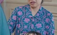 【我不是司机】61集短剧全集在线观看无广告