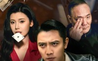【千局神算】73集高清短剧全集在线流畅观看