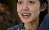 【抬错花轿嫁对人】49集精彩短剧免费在线观看
