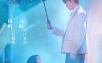【觉醒后，京都公主狂追夫】63集短剧全集在线免费看