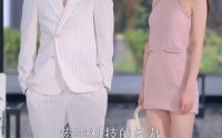 【五十岁保姆嫁豪门】74集豪门情深短剧全集享
