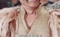 【人间不败修罗】全集102集在线观看，短剧高清免费欣赏