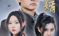 【战龙狂婿】69集全集短剧一键式在线观看
