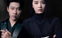 【黑色女王】90集短剧免费全集，解锁女王成长之路