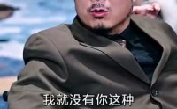 【我为殿主，天下无魔】80集短剧全集，在线观看高清流畅