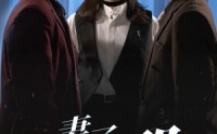 【妻子为何那样】60集短剧免费完整版在线观看
