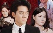 【不可饶恕的他们】101集高清短剧全集在线流畅观看
