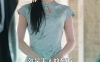 【鹤归：玄学大佬她下山后飒爆了】79集全网短剧免费赏看