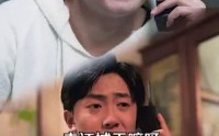 【回流之再创传奇】60集短剧免费在线一口气看完