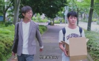【向阳之处必有声】12集短剧在线观看高清蓝光版