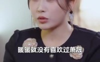 【偏偏要哄你】99集短剧免费在线一口气看完