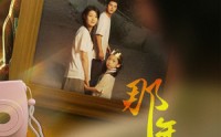 【寻着光的方向】62集高清短剧全集在线流畅观看