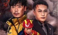 【大地震生死抉择】51集短剧全集在线观看-震撼人心